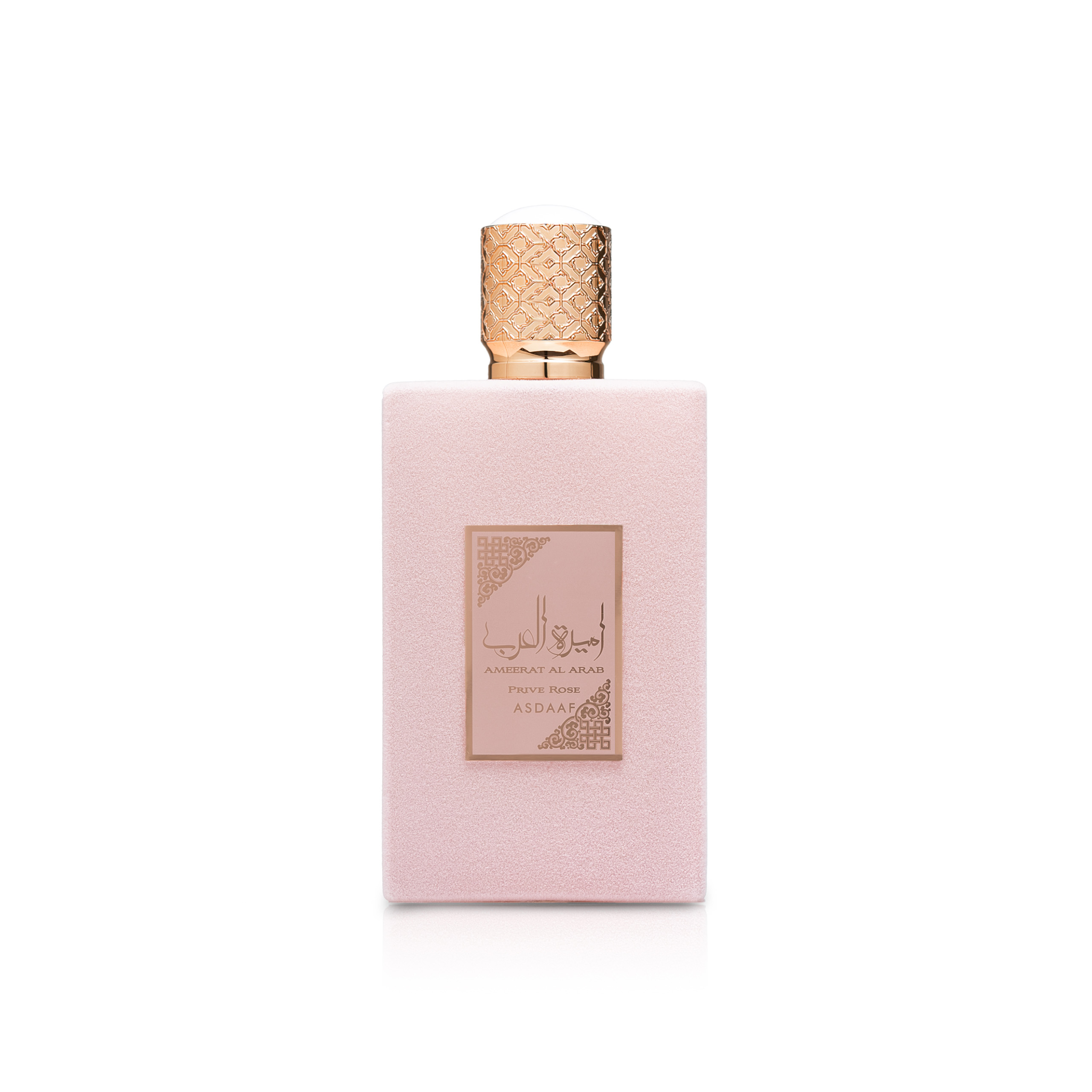 Ameerat Al Arab Prive Rose Eau de Parfum perfume bottle